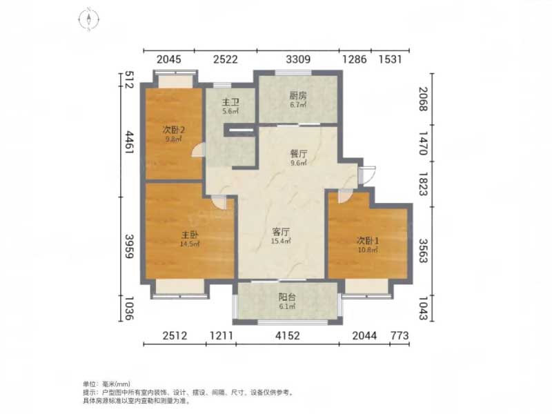 业主急卖 价格可刀 看房随时 不要错过 业主急卖 价格可刀 看房随时 不要错过